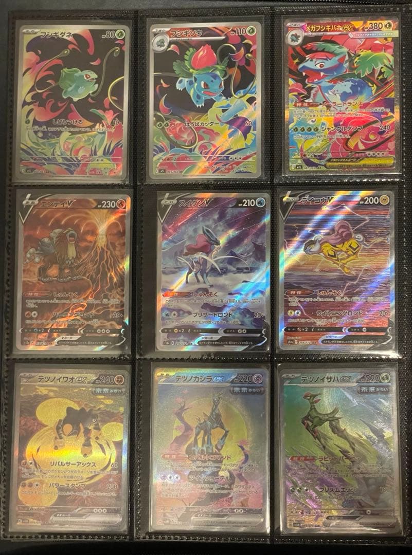 ポケモンカード　引退品　まとめ売り　大量　スリーブ　デッキケース付き