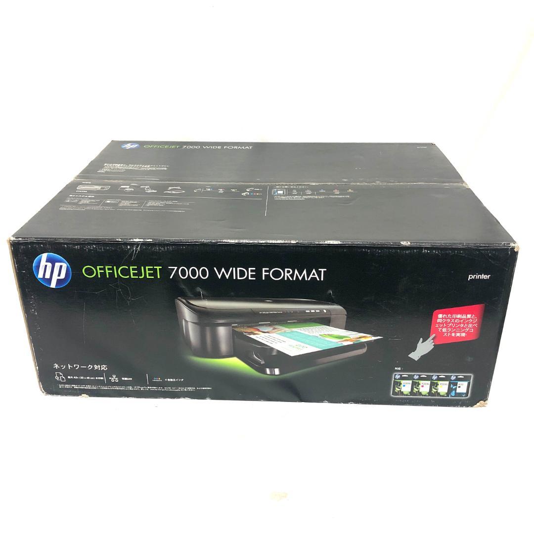 【送料無料】 HP OFFICEJET 7000 WIDE FORMAT