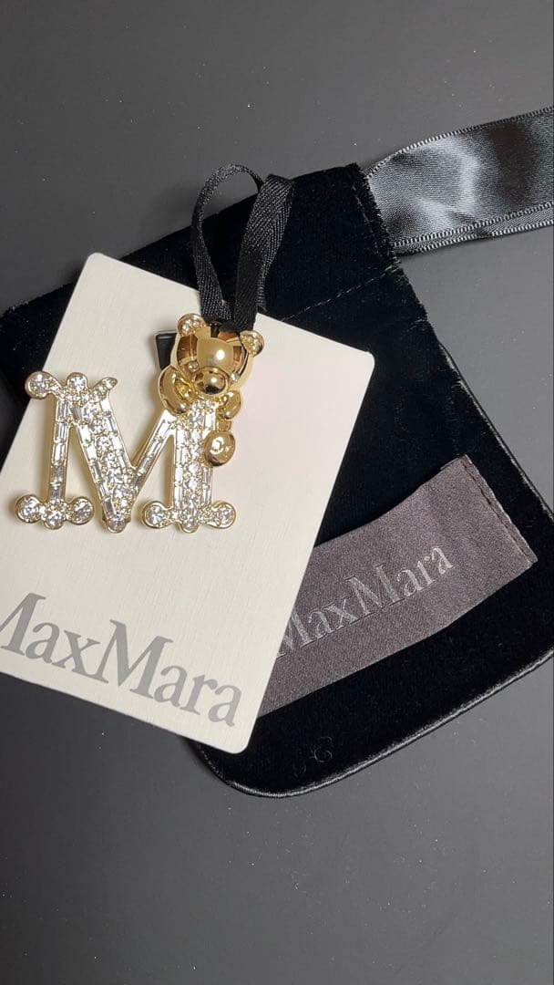 【新品未使用】MaxMaraマックスマーラ　テディブローチ