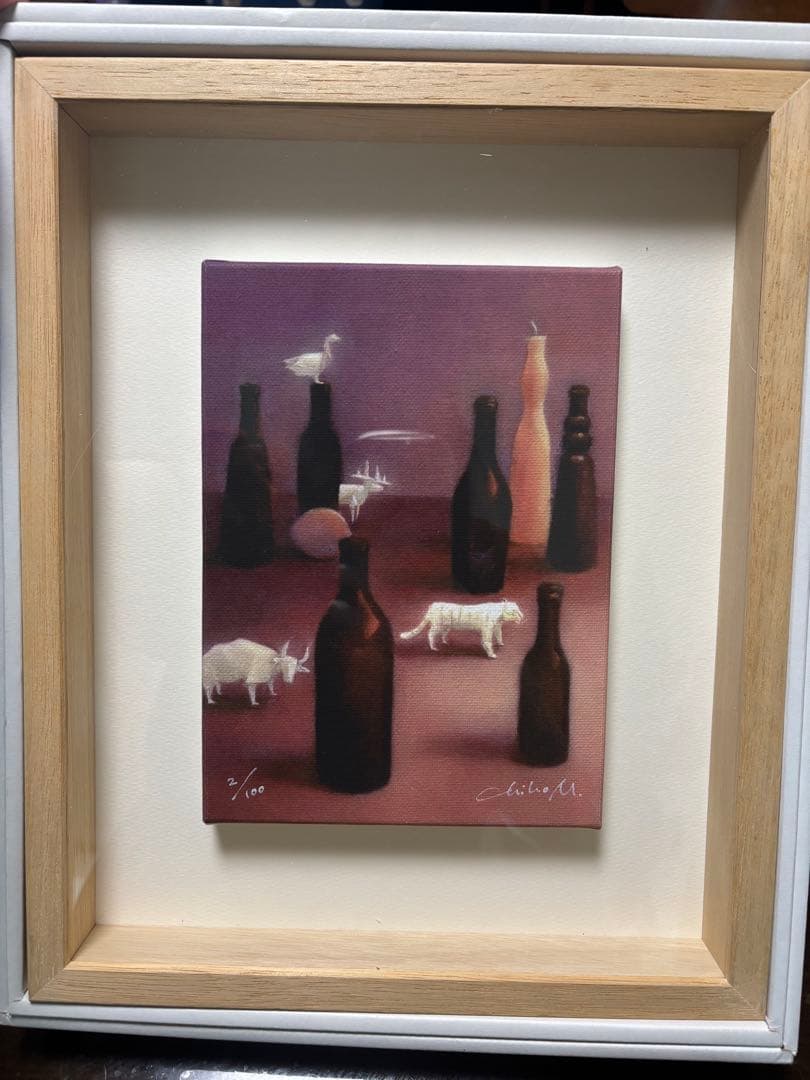 牧野千穂　紙の動物園　2/100