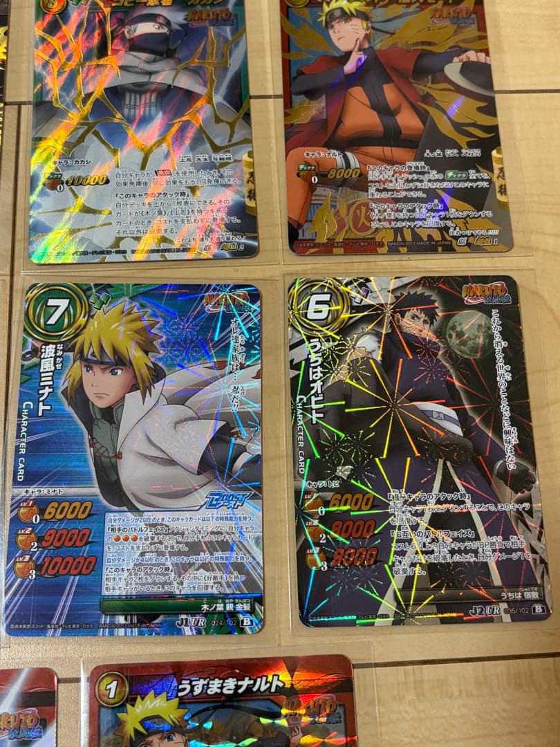 ミラクルバトルカードダス　ナルトセット