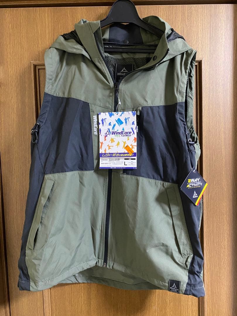 空調服Lサイズと WindCore MWz ファンセット