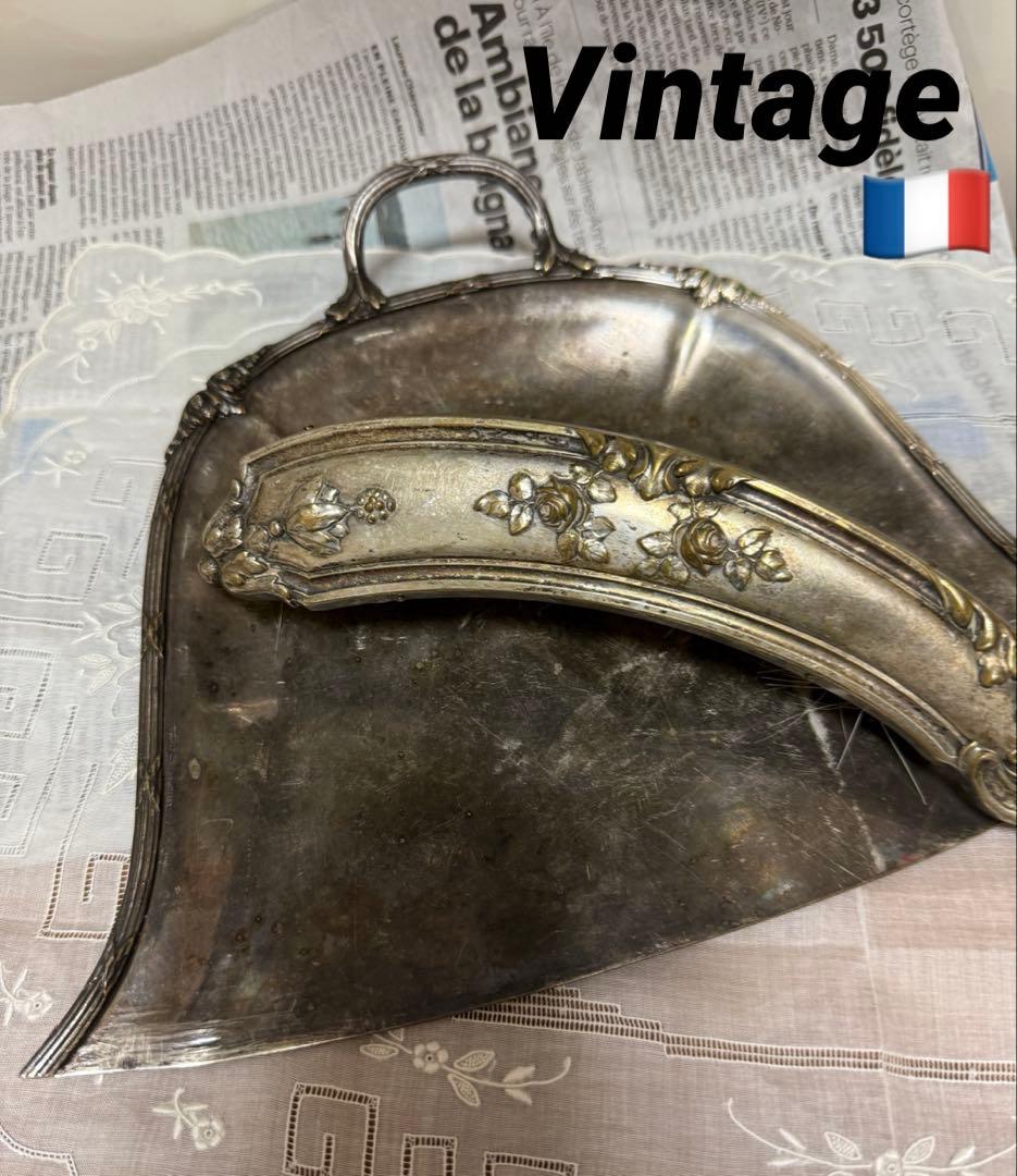 フランス　アンティーク ダストパン ブラシ　　ばら薔薇　シルバー　ちりとり　はけ