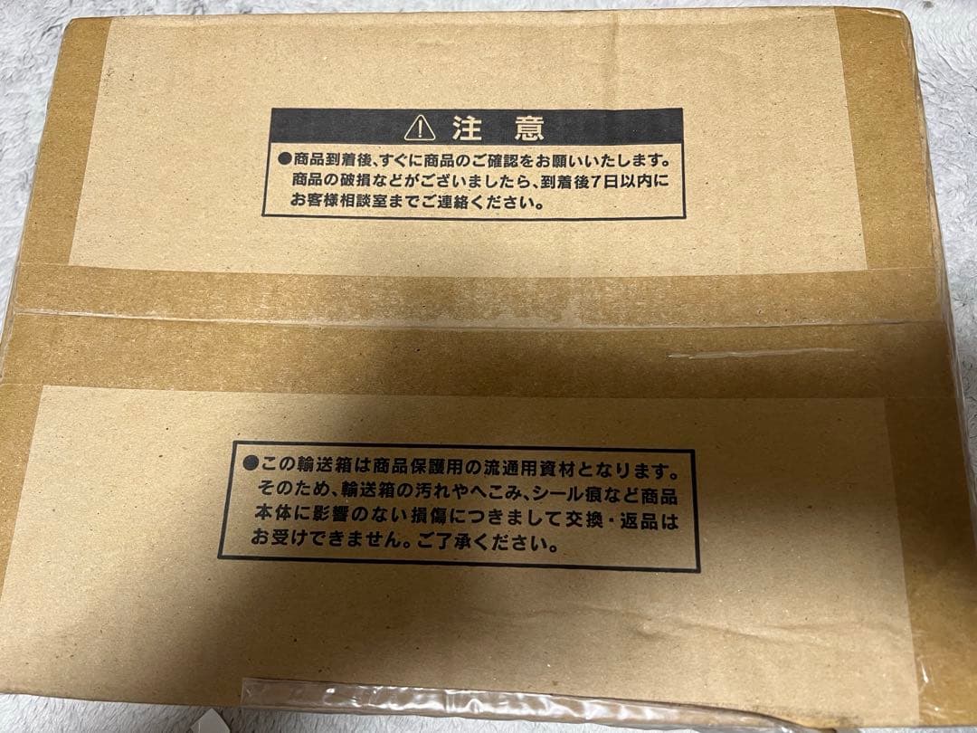 〈未開封〉遊戯王OCG「三幻神」スペシャルカードセット（ステンレス製）