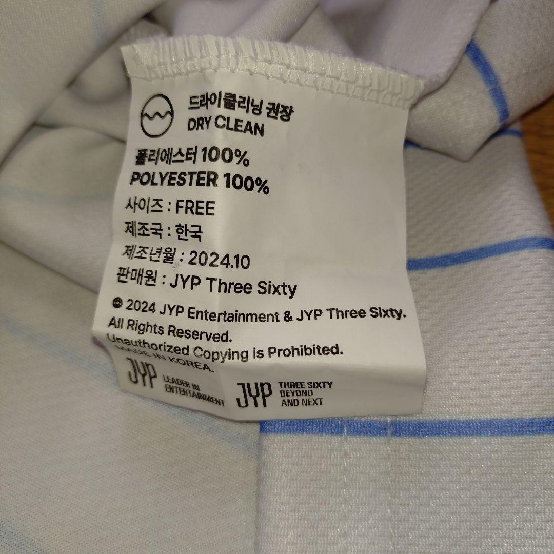 TWICE TZUYU 25 韓国限定 ベースボールシャツ