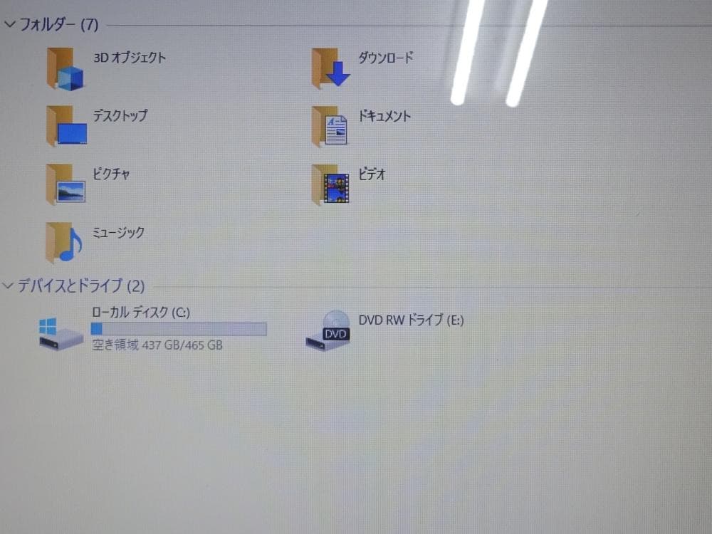 ACER ノートパソコン Aspire E5-573T/中古特価良品