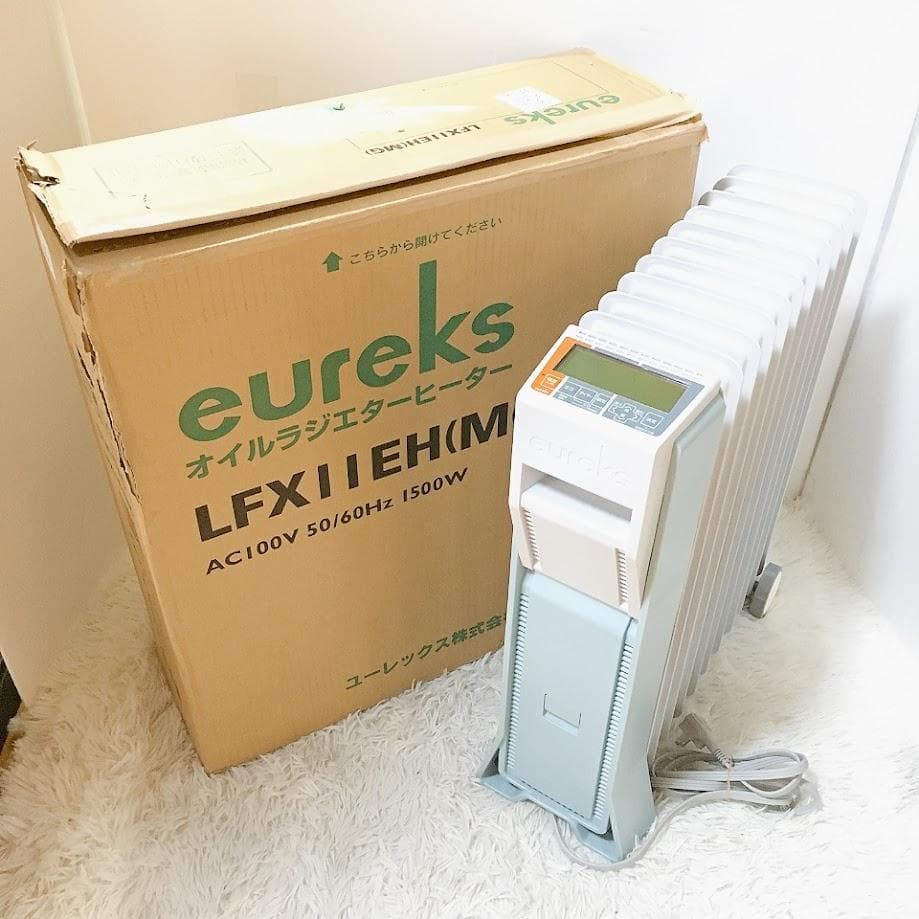 eureks LFX11EH オイルヒーター ユーレックス ラジエーター式