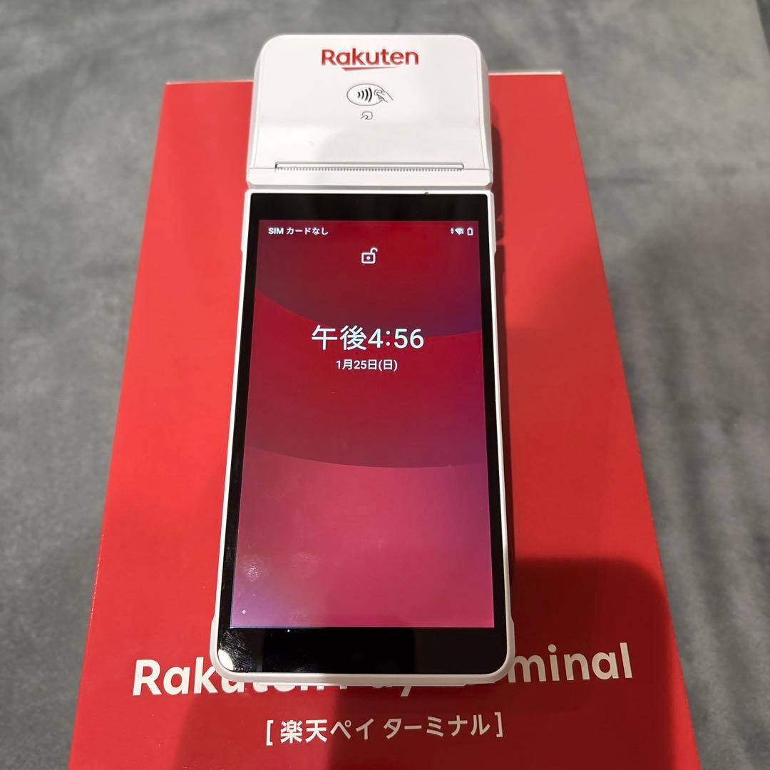 楽天ペイターミナル ホワイト 本体