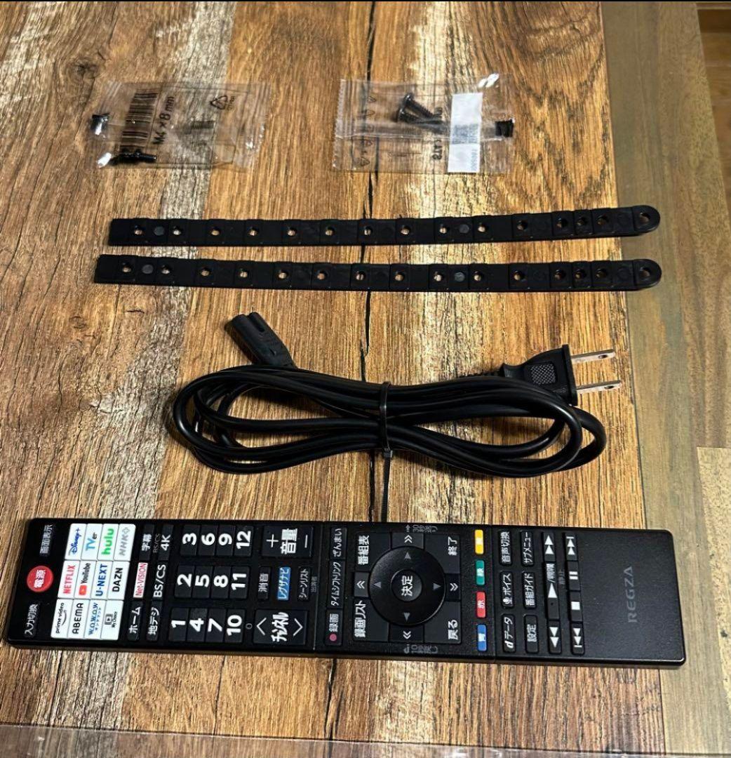 REGZA 55M550M　2024年モデル　液晶テレビ