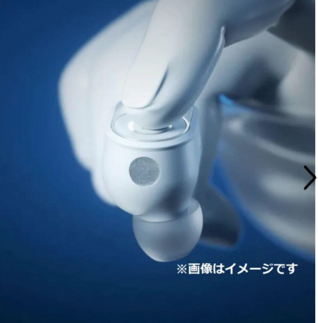 完全ワイヤレスイヤホン Gemini II ICONIC WHITE EL213