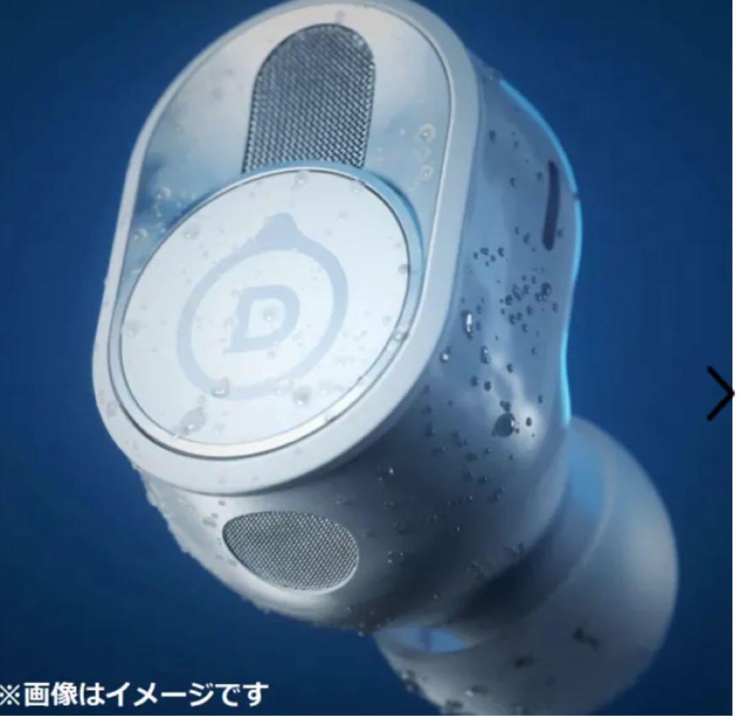 完全ワイヤレスイヤホン Gemini II ICONIC WHITE EL213