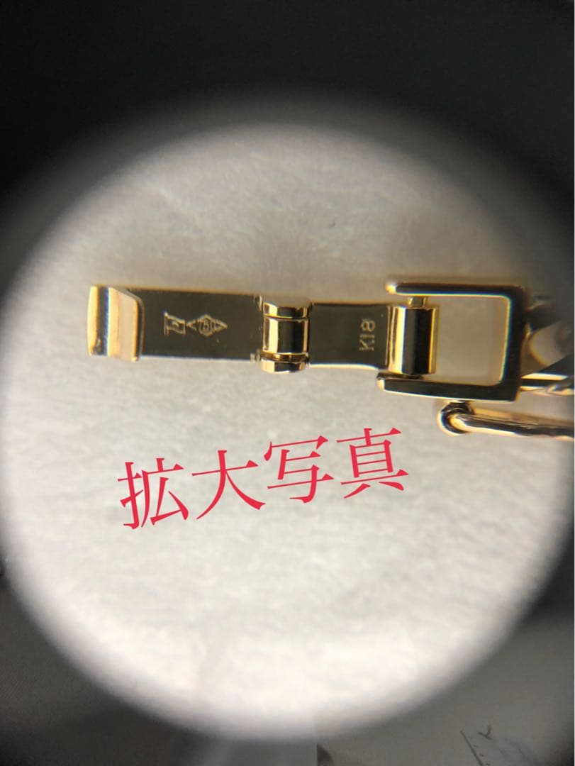 K18喜平ブレスレット　16面トリプルカット　mカット