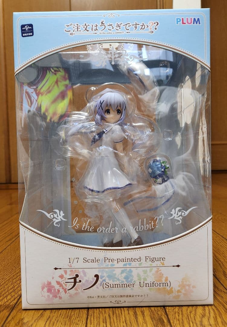 【未開封】PLUM ごちうさ チノ Summer Uniformフィギュア