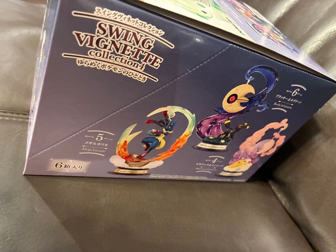 コンプリートbox スイングヴィネットコレクション　ゆらめくポケモンのひととき