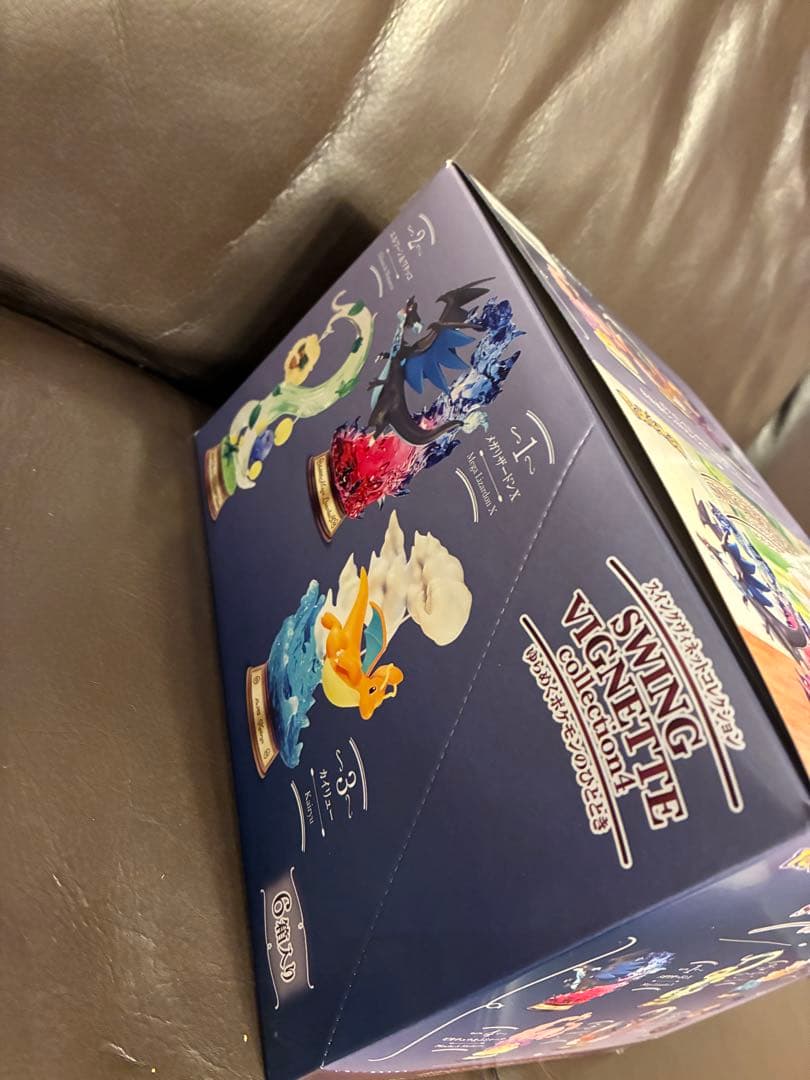 コンプリートbox スイングヴィネットコレクション　ゆらめくポケモンのひととき
