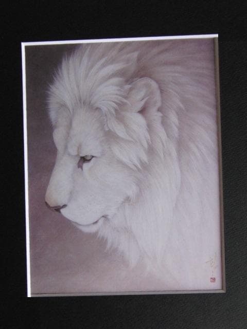 武蔵原裕二、「白き王」、希少な画集より、 新品高級額装付、状態良好