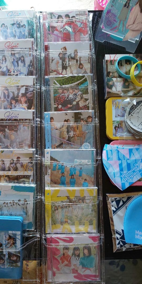 日向坂 グッズ まとめ 当選 CD Tシャツ