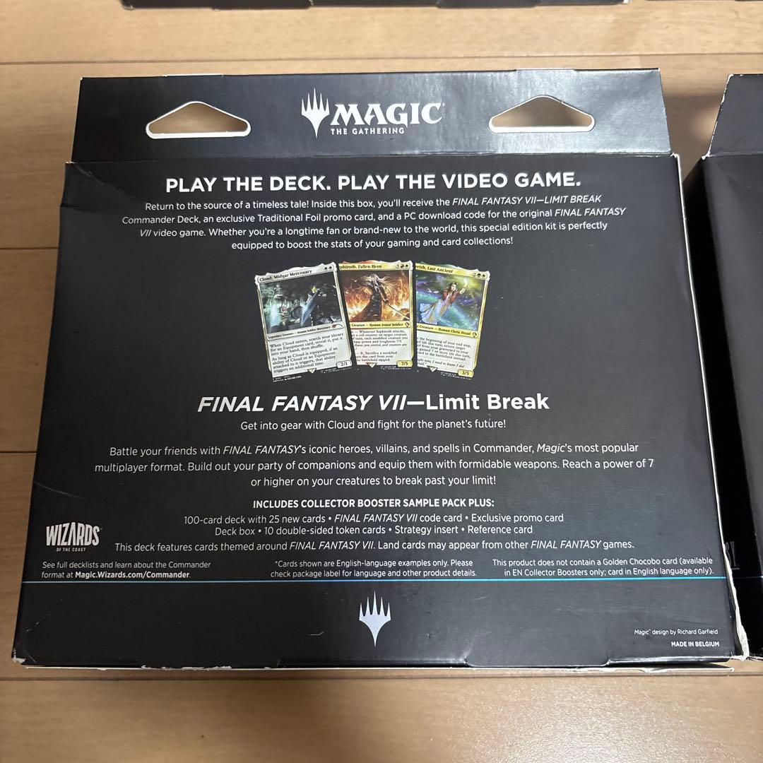 MTG FFVII リミットブレイク GAME EDITION 統率者デッキ 4