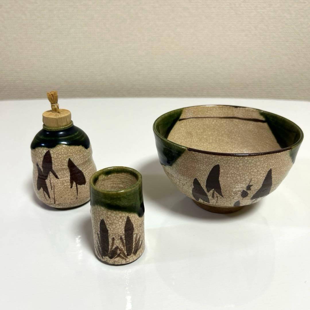 ☆未使用品☆ 織部焼 加藤連瓶 茶道具 井伊家伝来裂 宝入龍鳳裂取