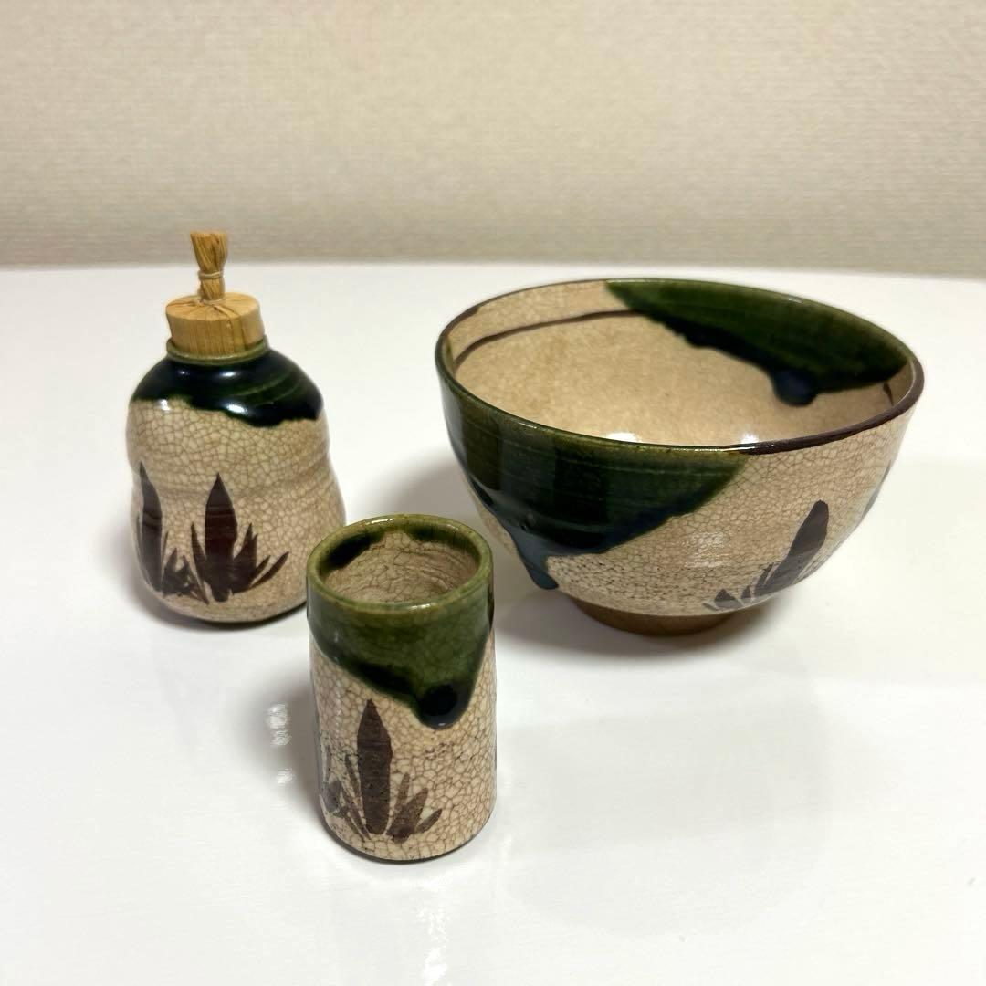 ☆未使用品☆ 織部焼 加藤連瓶 茶道具 井伊家伝来裂 宝入龍鳳裂取