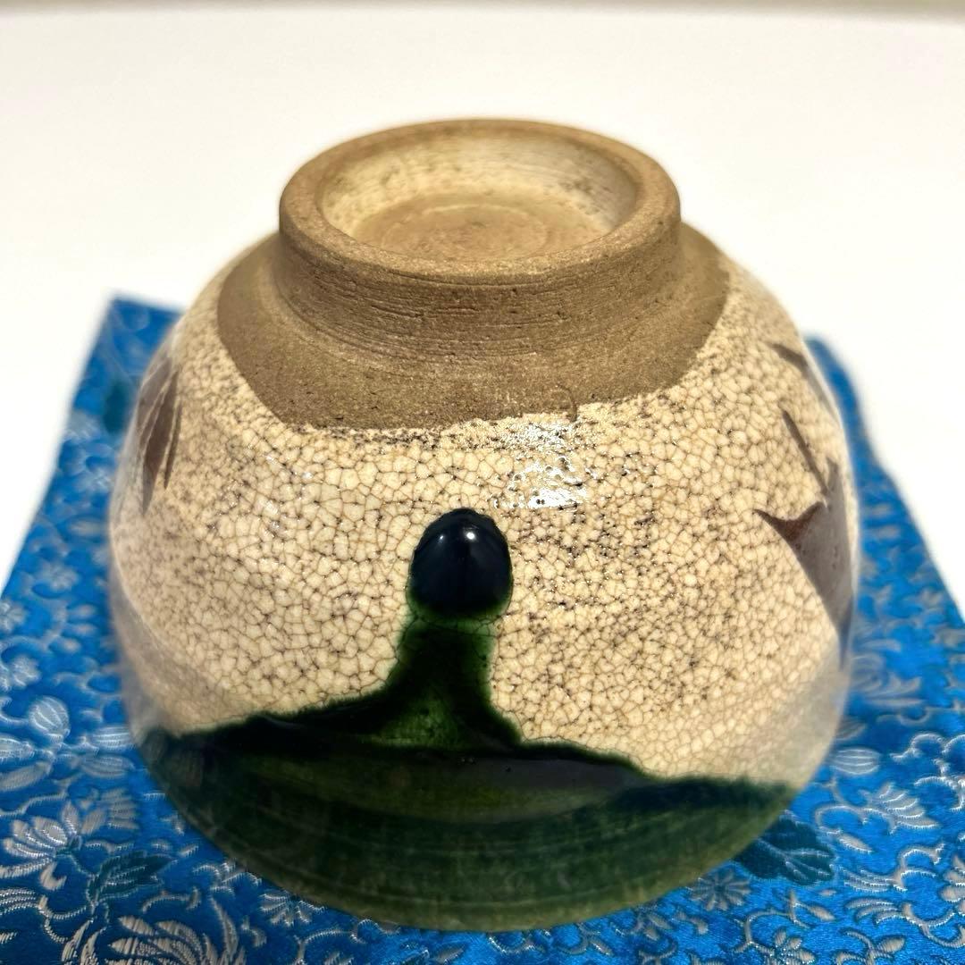 ☆未使用品☆ 織部焼 加藤連瓶 茶道具 井伊家伝来裂 宝入龍鳳裂取