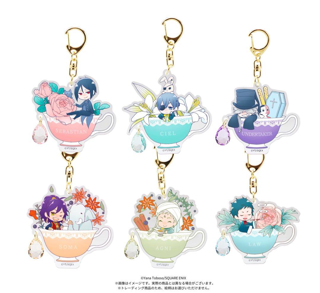 黒執事 Black Label セバスチャン