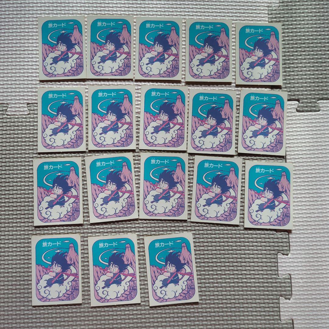 【ドラゴンボール】　 悟空のドラゴンボール探しゲーム