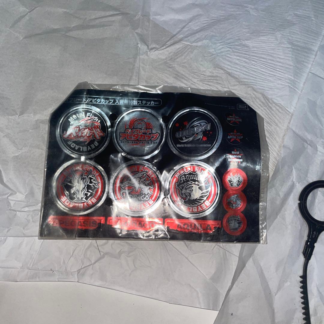 ベイブレード　ジャンク品パーツ取り　まとめ売り　レアあり