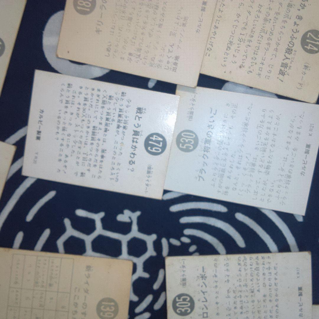 仮面ライダー ７バラ売り可能