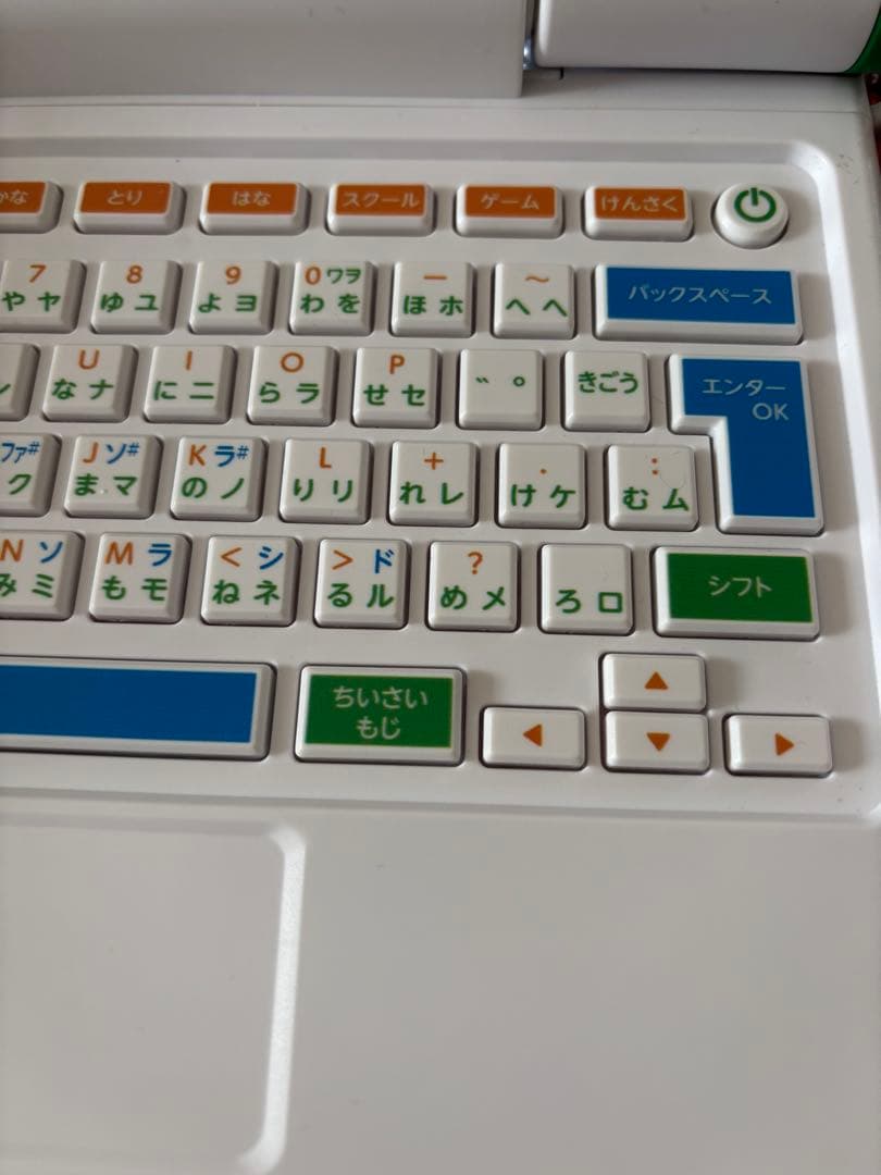 小学館の図鑑NEOパソコン タカラトミー　美品