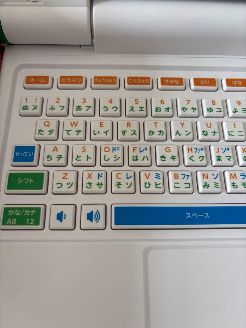 小学館の図鑑NEOパソコン タカラトミー　美品