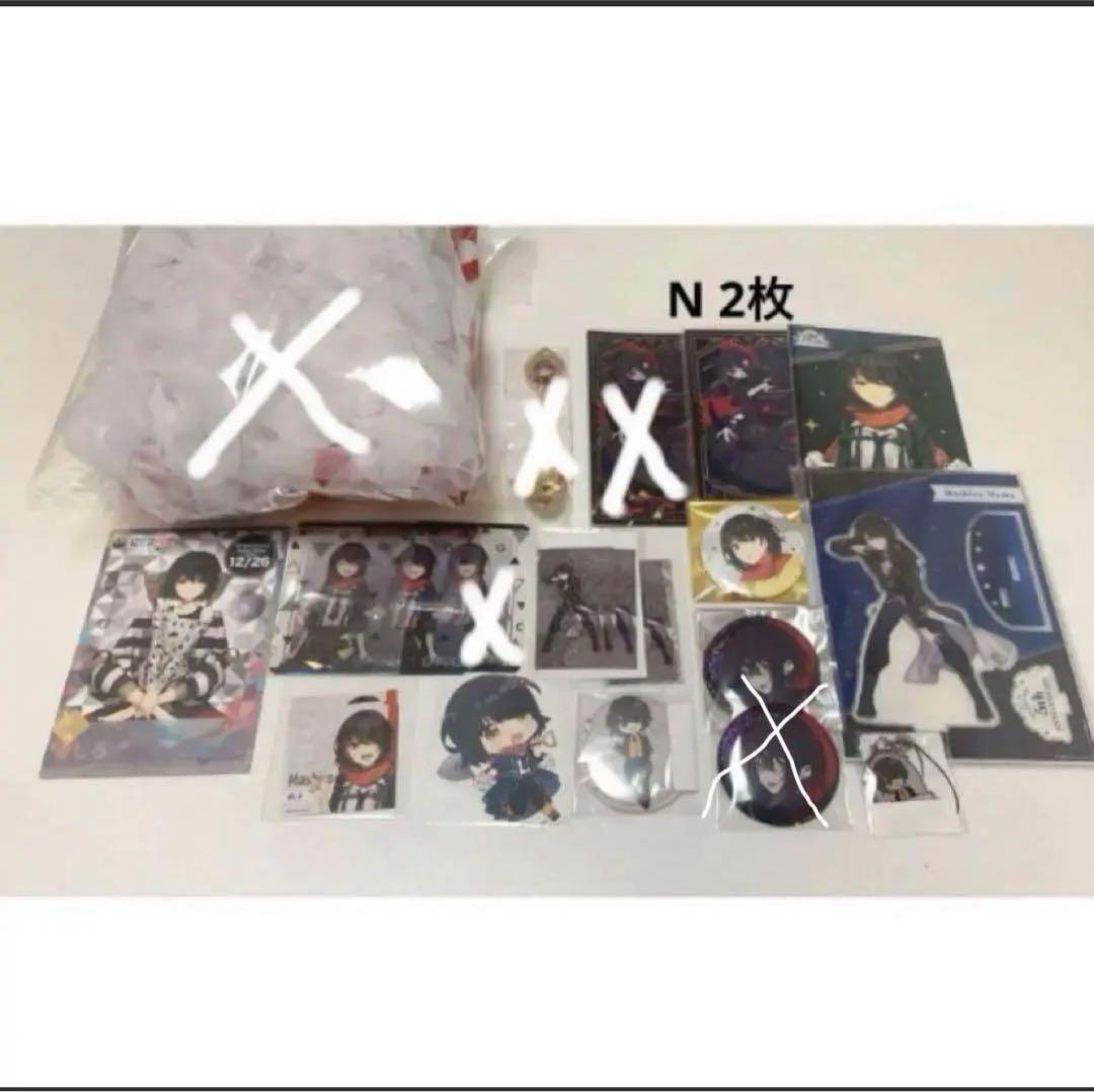 にじさんじ まとめ売り ましろ爻多め！