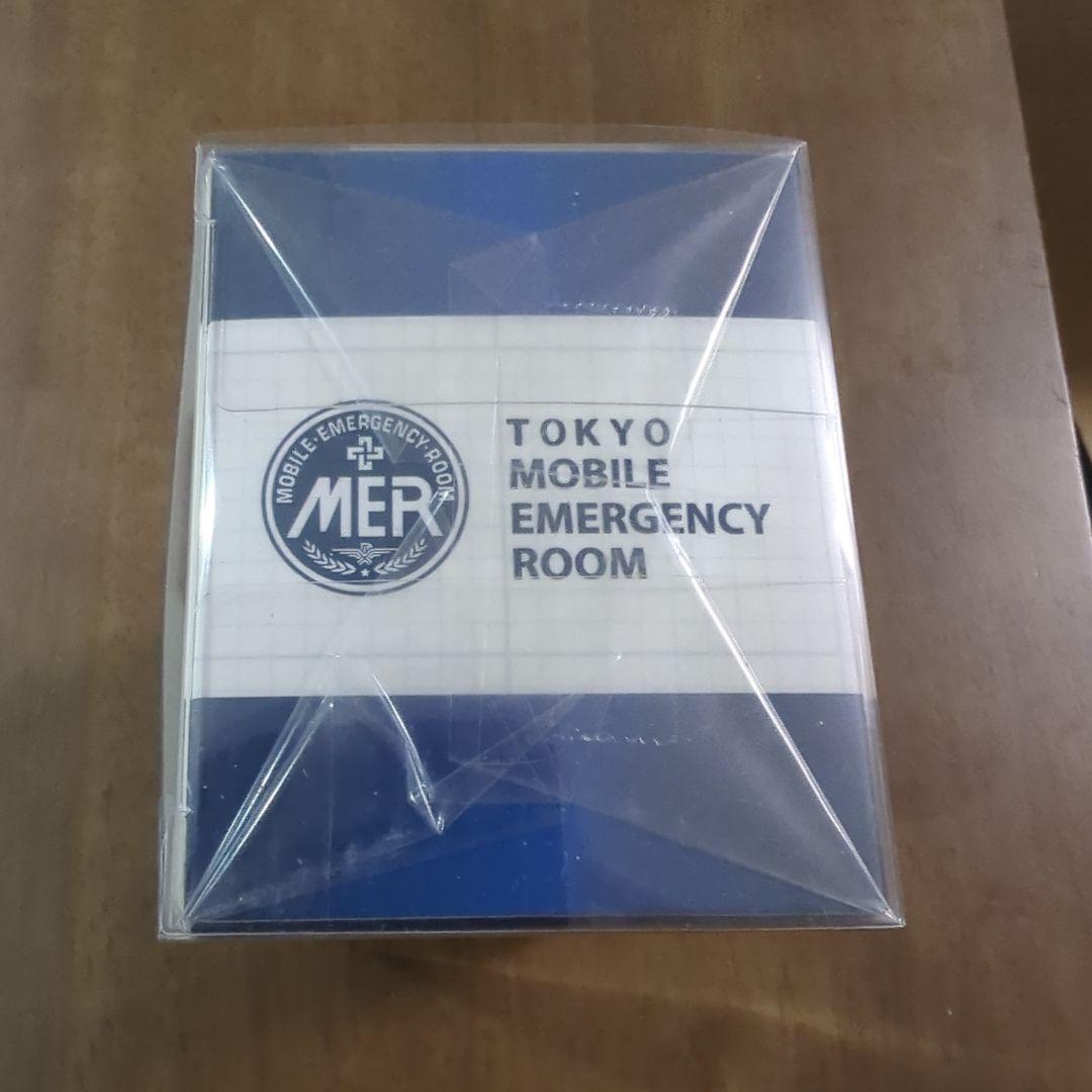 新品未開封 TOKYO MER 1:64 ダイキャストミニカー 限定 ラストワン