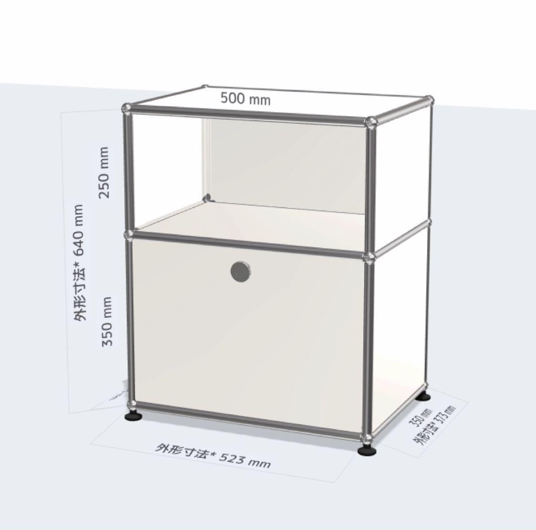 7/12迄限定販売 USM Haller １列２段ベッドサイドボード 色：白