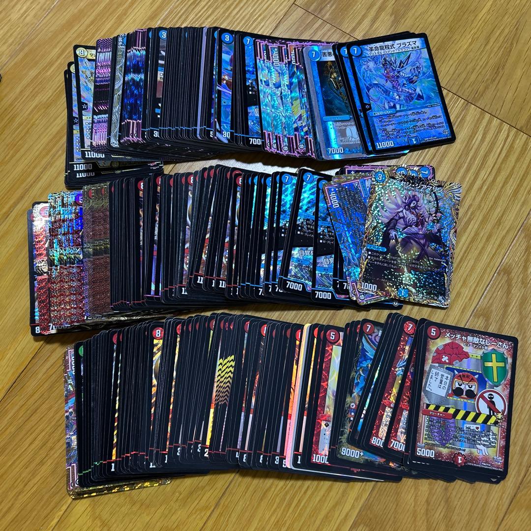 デュエマ　光ものまとめ売り　大量　シク　SR VR など　約2900枚　旧枠