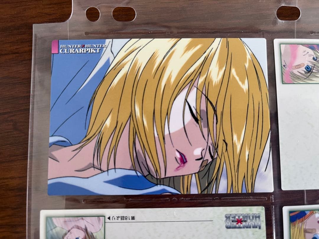 efla703535ff カードダスマスターズ 19 クラピカ