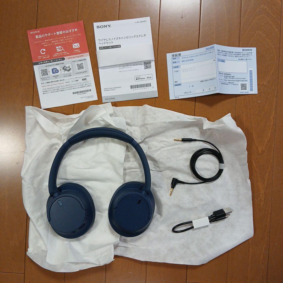 SONY WH-CH720N ワイヤレスヘッドフォン