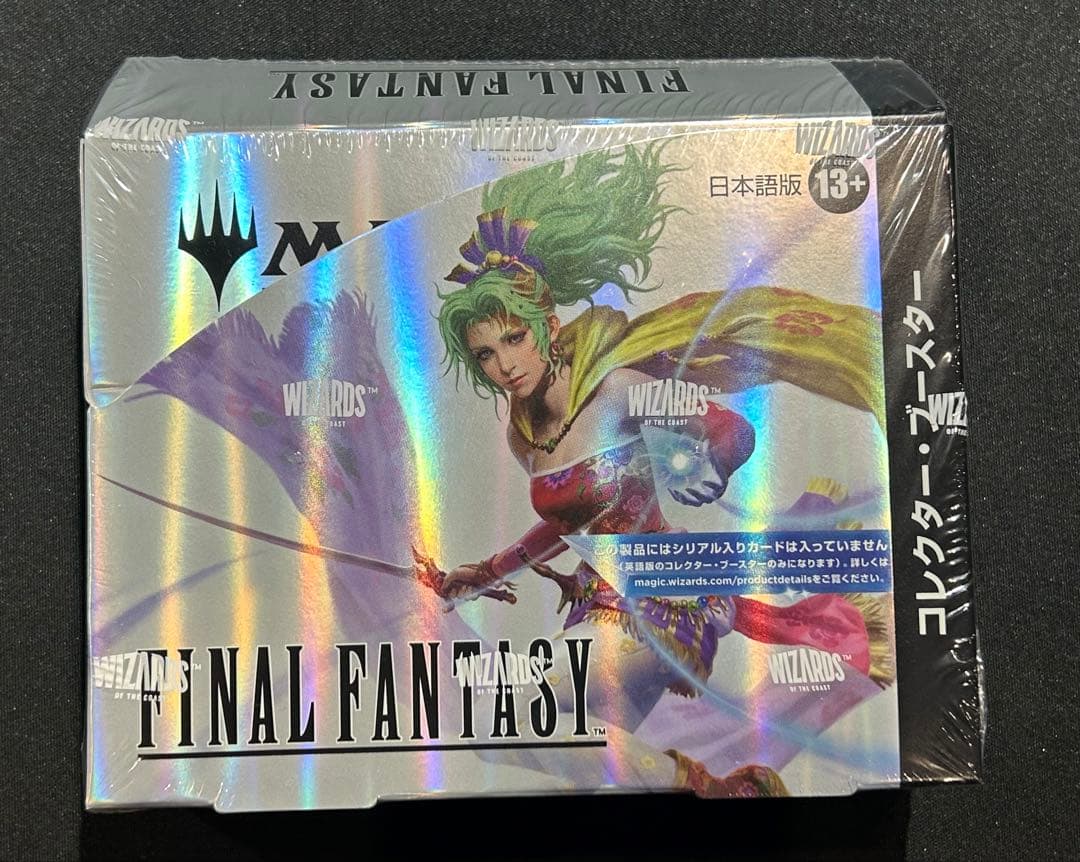 新品未開封 FINAL FANTASY コレクターブースター　1BOX MTG