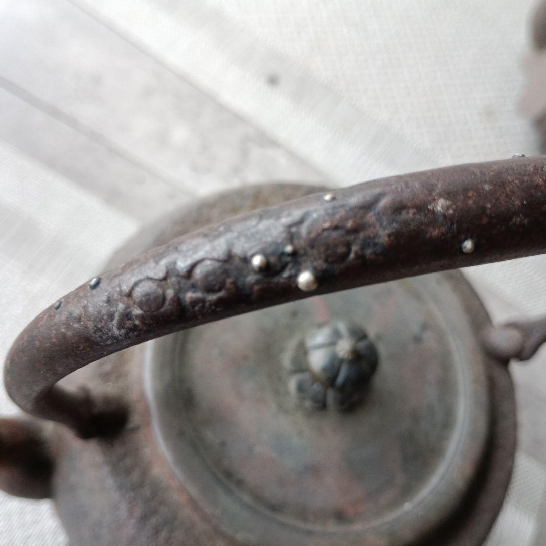 鋳鉄製 鉄瓶 彫刻付き