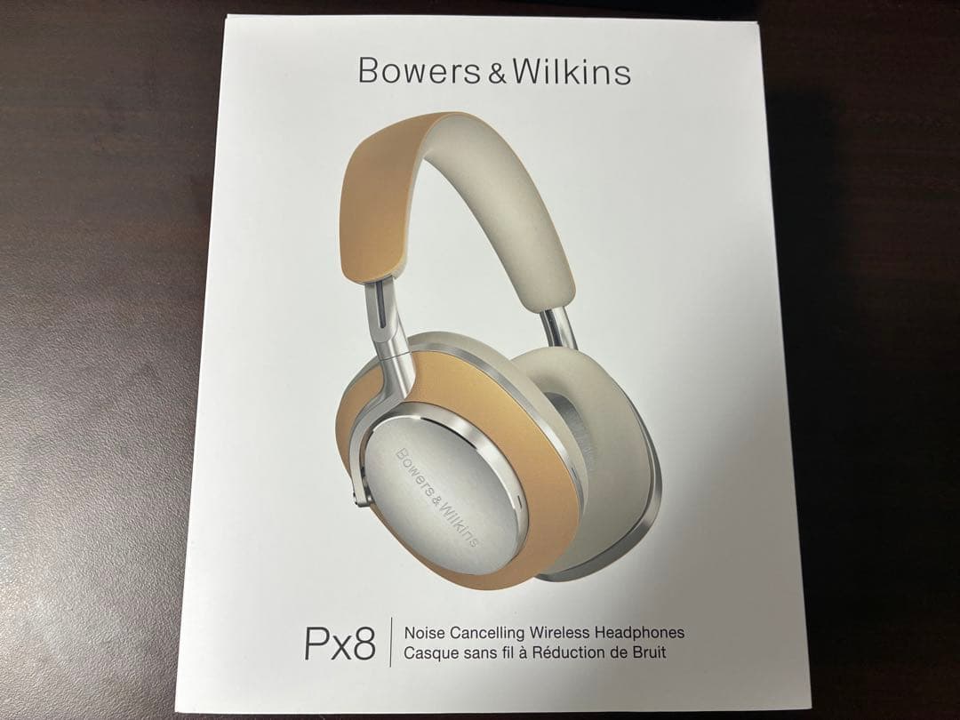Bowers & Wilkins Px8 ワイヤレスヘッドフォン