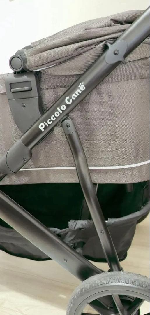 ピッコロカーネ FORTE フォルテ 耐荷重30kg 中型犬