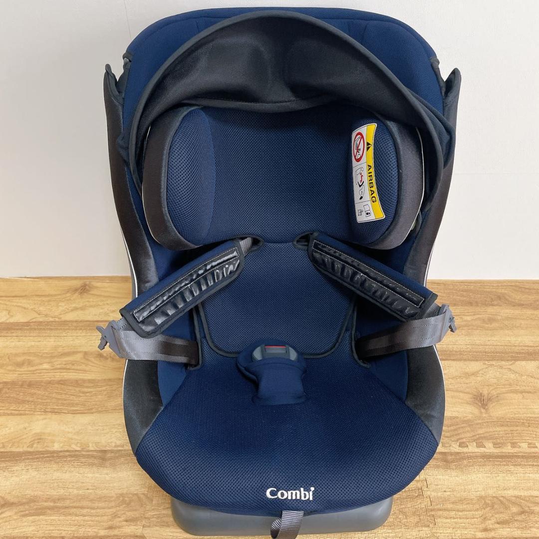 美品】コンビ　ウィゴーグランデ サイドプロテクション ネイビー　チャイルドシート