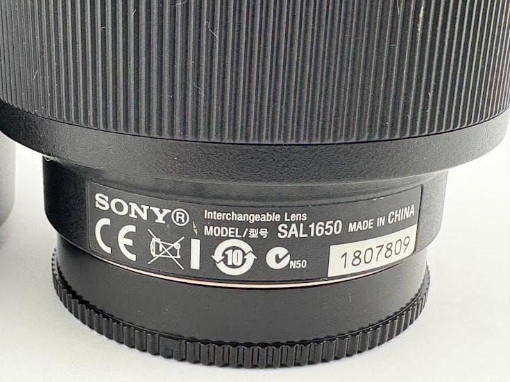 ★極上★ソニー SONY DT 16-50mm F2.8 SSM SAL1650