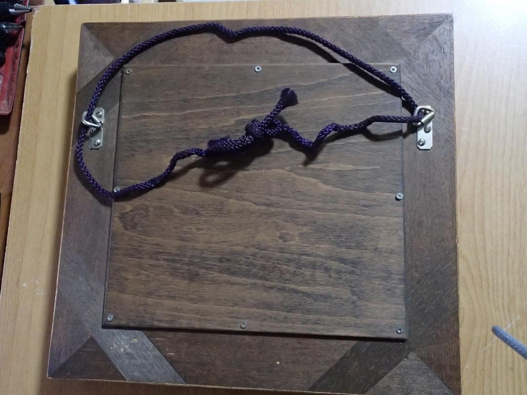 阿以田治修　油彩画　田園風景