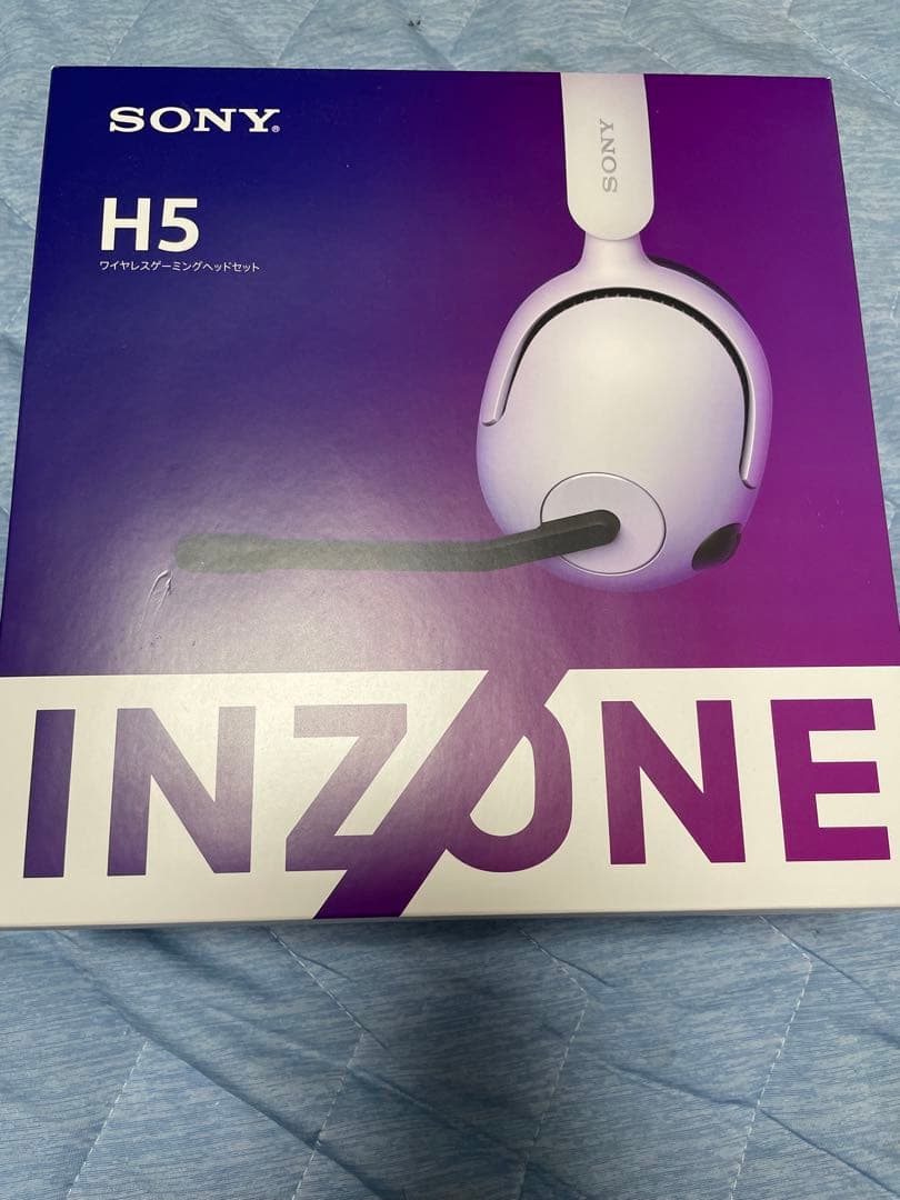 IN ZONE H5 ワイヤレスゲーミングセット　SONY