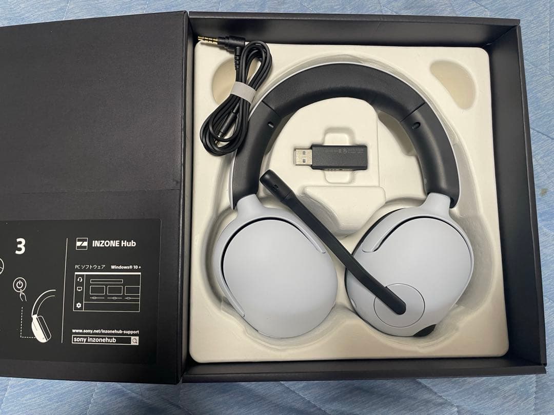 IN ZONE H5 ワイヤレスゲーミングセット　SONY