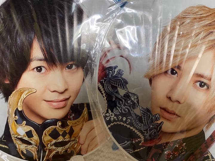 Hey! Say! JUMPグッズ