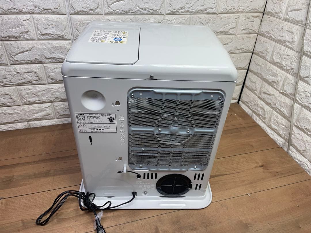 h-21 コロナ 石油ファンヒーター 2023年製 送料込み