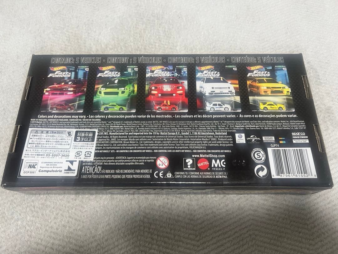 Hot wheelsホットウィール fast&furiousワイルドスピード