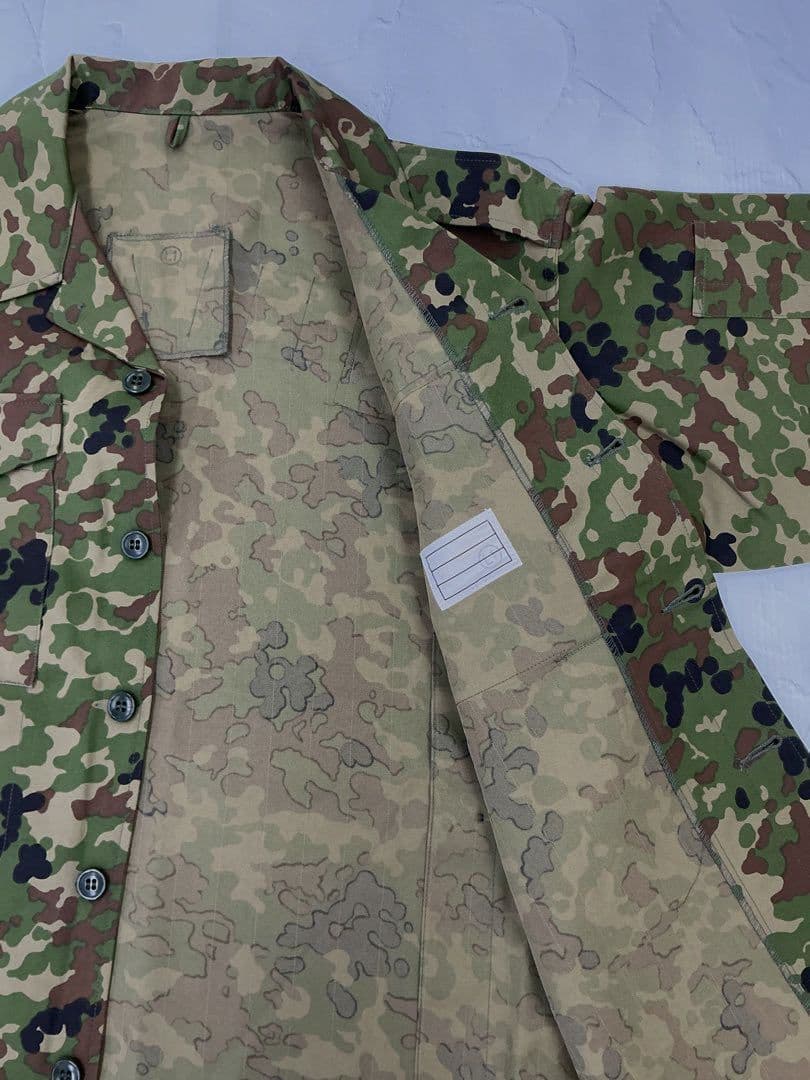 G770 迷彩作業服L1 上下セット ドライ 静電素材